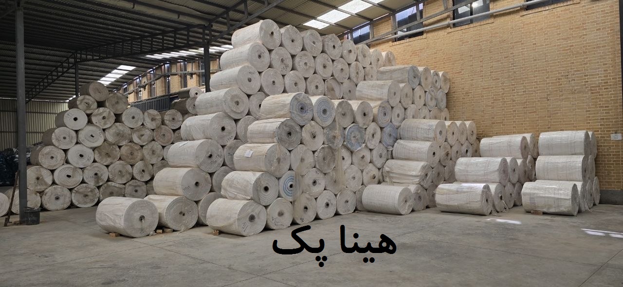 پارچه پلی پروپیلن مورد استفاده در تولید جامبوبگ